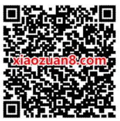 招商银行滴滴打车首单立减10元,每天领5元滴滴打车券 招商银行 滴滴打车券 出行优惠券 优惠福利 第2张 招商银行滴滴打车首单立减10元,每天领5元滴滴打车券 招商银行 滴滴打车券 出行优惠券 优惠福利 第2张