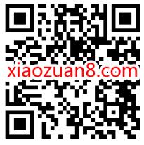 苏宁618充值狂欢来袭，免费领10 5元话费券 苏宁618充值狂欢 免费话费 活动线报  第2张
