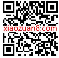 拼多多618百万免单,一百万份订单直接免 拼多多618百万免单 免费实物 活动线报 第2张 拼多多618百万免单,一百万份订单直接免 拼多多618百万免单 免费实物 活动线报 第2张