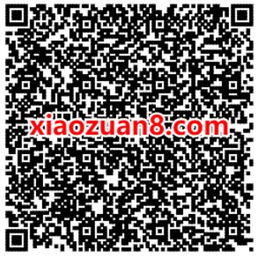 拼多多全民切红包活动，最高可满减50元 拼多多 优惠卡券 活动线报  第2张