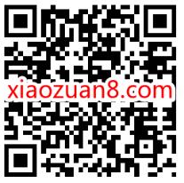 DNF周年庆典，DNF免费领取14天黑钻 14天黑钻 免费会员VIP 优惠福利  第2张