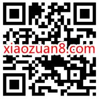 招商银行小目标抽奖,送商城券买7天芒果TV会员+手套 招商银行 芒果TV会员 免费会员VIP 免费实物 活动线报 第2张 招商银行小目标抽奖,送商城券买7天芒果TV会员+手套 招商银行 芒果TV会员 免费会员VIP 免费实物 活动线报 第2张