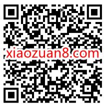 QQ音乐携手腾讯微视，连续签到送13天豪华绿钻 QQ音乐 豪华绿钻 免费会员VIP 活动线报  第2张