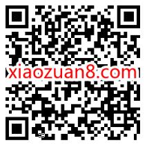 三网手机号，免费领取30天咪咕阅读会员 咪咕阅读会员 免费会员VIP 优惠福利  第2张