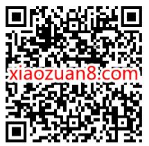 招商银行关注作者赢神券,抽奖亲测2元话费券 免费话费 招商银行 活动线报 第2张 招商银行关注作者赢神券,抽奖亲测2元话费券 免费话费 招商银行 活动线报 第2张