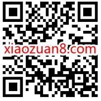 爱奇艺端午节活动，89元1年爱奇艺VIP+1个月奇异果会员 奇异果会员 爱奇艺会员 免费会员VIP 活动线报  第2张