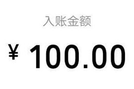 详细阅读:京东极速版APP送10元券撸实物,邀请送3元微信红包 京东极速版APP送10元券撸实物,邀请送3元微信红包