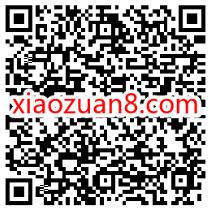 温州电信公众号胖吃胖吃端午节游戏送0.3元微信红包 温州电信公众号 温州电信 微信红包 活动线报  第2张