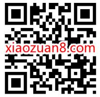 京快递寄递无忧，免费领取京东快递39元寄件礼包 出行优惠券 京东快递 京东 优惠福利  第2张