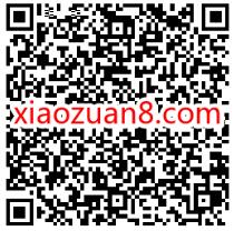 联通免费手机管家，免费订购手机管家防骚扰拦截 联通防骚扰拦截 联通手机管家 优惠福利  第2张