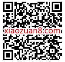 甘肃联通五月初五吃粽有礼，抽奖亲测1.55元微信红包 甘肃联通 微信红包 活动线报  第3张