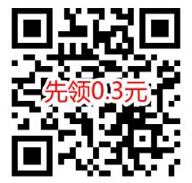 甘肃联通五月初五吃粽有礼，抽奖亲测1.55元微信红包 甘肃联通 微信红包 活动线报  第2张