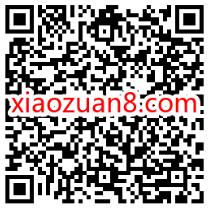 免费领取7天芒果TV体验会员，免广告 芒果TV会员 免费会员VIP 优惠福利  第2张