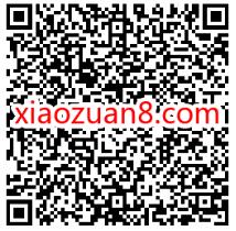 建行广东肇庆市分行,支付1分钱送10元话费 建行广东肇庆市分行 免费话费 活动线报 第2张 建行广东肇庆市分行,支付1分钱送10元话费 建行广东肇庆市分行 免费话费 活动线报 第2张