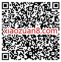 免费领取15天咪咕视频体验会员，需要的领 咪咕视频会员 免费会员VIP 优惠福利  第2张