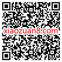 渣打中国端午福利，开户2类卡送50元京东e卡 0撸羊毛 渣打中国 京东e卡 活动线报  第2张