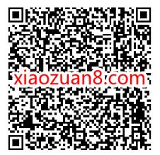 招商银行美好礼上礼提现抽奖,亲测中1个月优酷会员 招商银行 优酷会员 免费会员VIP 活动线报 第2张 招商银行美好礼上礼提现抽奖,亲测中1个月优酷会员 招商银行 优酷会员 免费会员VIP 活动线报 第2张