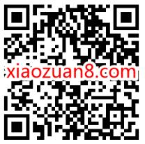 QQ音乐端午送会员，免费领取7天听书会员 QQ音乐听书会员 QQ音乐 免费会员VIP 优惠福利  第2张
