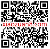 起点读书X懒人听书，免费领5 90天起点读书会员 起点读书会员 免费会员VIP 优惠福利  第2张
