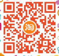 百度网盘超级会员限时特价，14元1个月百度网盘超级会员 百度网盘超级会员 免费会员VIP 优惠福利  第2张