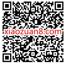 芒果TV会员X京东会员，免费领取3天芒果TV会员 3天芒果TV会员 芒果TV会员 免费会员VIP 活动线报  第2张