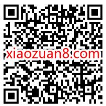 端午节广东移动优酷福利，免费领7天优酷会员VIP 广东移动优酷会员 优酷会员 免费会员VIP 活动线报  第2张