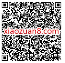 腾讯游戏开阿童木盲盒，注册赢1 88Q币奖励 腾讯游戏 铁臂阿童木 免费Q币 活动线报  第2张
