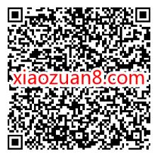 盛夏之约送你顺丰专享礼，免费领88元顺丰寄件礼包 顺丰寄件券 快递优惠券 优惠福利  第2张