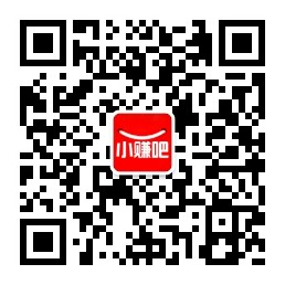 湖南联通公众号新用户专享0.3元微信红包 微信红包 活动线报  第2张