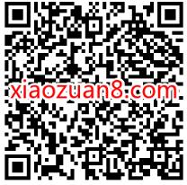 电信APP充值豪礼秒杀，电信1元充2元话费 电信1元充2元话费 电信话费 免费话费 活动线报  第2张