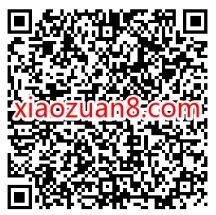 招商银行免费领公交地铁周卡,乘车5折优惠 招商银行 出行优惠券 优惠福利 第2张 招商银行免费领公交地铁周卡,乘车5折优惠 招商银行 出行优惠券 优惠福利 第2张