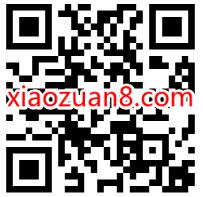 招商银行App老用户,免费领取6元青桔单车骑行券 青桔单车骑行券 出行优惠券 优惠福利 第2张 招商银行App老用户,免费领取6元青桔单车骑行券 青桔单车骑行券 出行优惠券 优惠福利 第2张