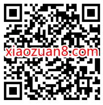 免费领取7天百度网盘畅享卡，全场资源免费体验 百度网盘畅享卡 免费会员VIP 优惠福利  第2张