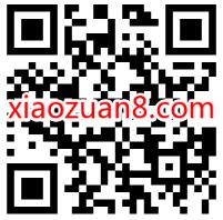招商银行答问卷抽大奖，亲测0.58元现金红包 招商银行 活动线报  第2张