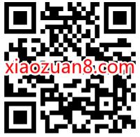 支付宝首次开通自动缴费,免费领5元缴费红包 支付宝缴费红包 优惠卡券 支付宝红包 优惠福利 第2张 支付宝首次开通自动缴费,免费领5元缴费红包 支付宝缴费红包 优惠卡券 支付宝红包 优惠福利 第2张