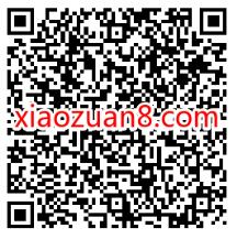 招商银行乐享体验步步升金抽奖,亲测4张5元话费券 招商银行乐享体验步步升金 招商银行 免费话费 活动线报 第2张 招商银行乐享体验步步升金抽奖,亲测4张5元话费券 招商银行乐享体验步步升金 招商银行 免费话费 活动线报 第2张