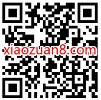 不赚钱交个朋友，免费领取30天咪咕阅读会员 咪咕阅读会员 免费会员VIP 优惠福利  第2张