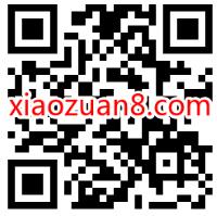顺丰速运以爱之名一路顺丰，免费领取顺丰5张8.5折券 快递优惠券 顺丰寄件券 优惠福利  第2张