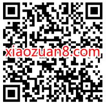 养乐多一起活出生命力，答题抽奖送1 100元话费 养乐多 免费话费 活动线报  第2张