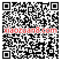 广东移动用户签到7天,免费领12G移动流量 广东移动流量 免费流量 活动线报 第2张 广东移动用户签到7天,免费领12G移动流量 广东移动流量 免费流量 活动线报 第2张