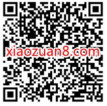 联通用户，免费领取7天沃视频会员 沃视频会员 免费会员VIP 活动线报  第2张