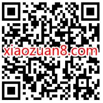 广西电信宅家涨流量，每月领取2G电信流量 广西电信48G流量 免费流量 活动线报  第2张