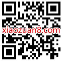 支付宝原值置换WEY你升舱，预约抽2 8元加油红包 加油红包 出行优惠券 活动线报  第2张