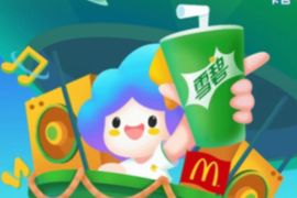 详细阅读:墨迹天气APP[35°C计划」,免费雪碧天天领 墨迹天气APP[35°C计划」,免费雪碧天天领