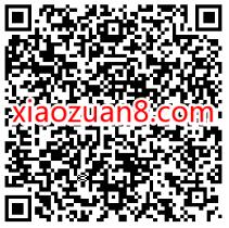 腾讯手游龙之谷2 倒计时2天预约抽奖送1 12个Q币 腾讯手游 龙之谷2 免费Q币 活动线报  第2张
