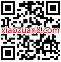 招商银行签到有惊喜，签到7天抽奖送现金+话费券 免费话费 招商银行 优惠福利  第2张