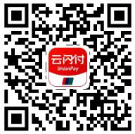 申领云闪付电子社保卡,免费领5元话费券奖励 云闪付APP 免费话费 活动线报 第2张 申领云闪付电子社保卡,免费领5元话费券奖励 云闪付APP 免费话费 活动线报 第2张