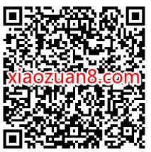 银联云闪付优惠,Keep App云闪付支付满40减10元 keep满40 10元 优惠卡券 优惠福利 第3张 银联云闪付优惠,Keep App云闪付支付满40减10元 keep满40 10元 优惠卡券 优惠福利 第3张