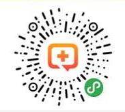 腾讯健康小程序，为考生助力领1.65元微信红包 腾讯健康为考生加油 腾讯健康小程序 微信红包 活动线报  第3张