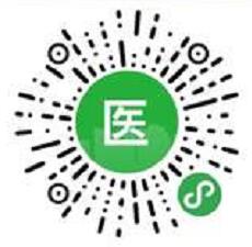 腾讯健康小程序，为考生助力领1.65元微信红包 腾讯健康为考生加油 腾讯健康小程序 微信红包 活动线报  第2张